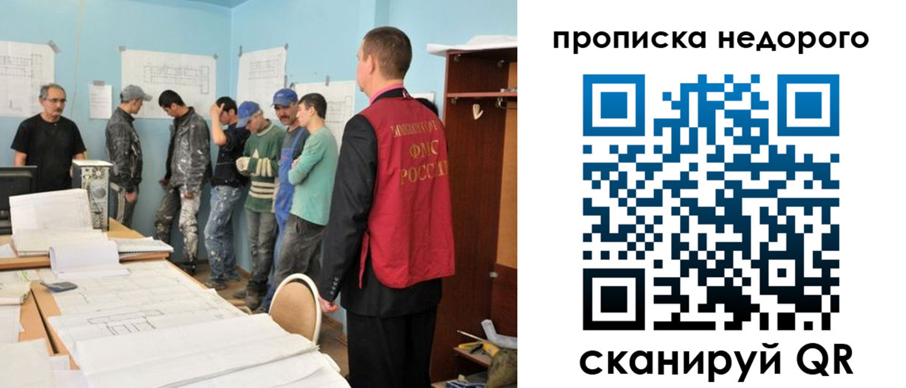 пропишу в квартире в Нижней Туре